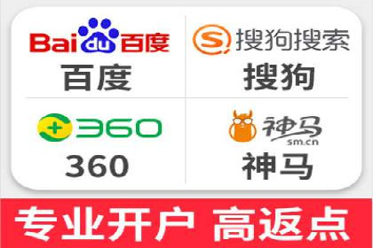 信息流推广开户指南：从入门到精通